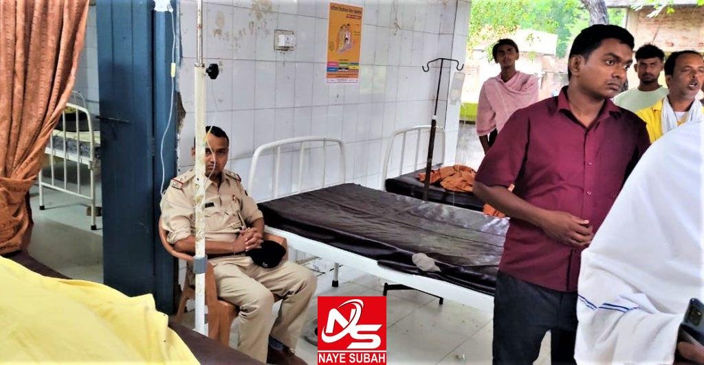 अस्पताल में मौजूद पुलिस