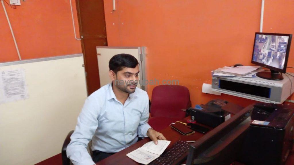 बैंक प्रबंधक लव कुमार
