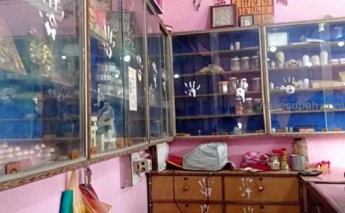 30 लाख रुपये से ज्यादा के गहने और नकदी लूट लिए