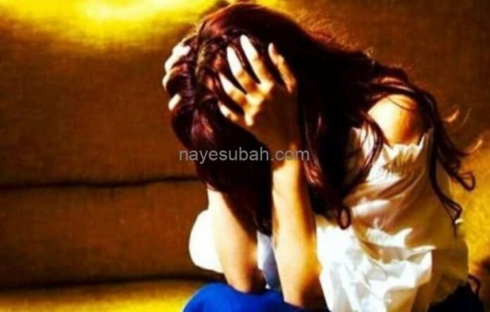 दुष्कर्म करने का प्रयास