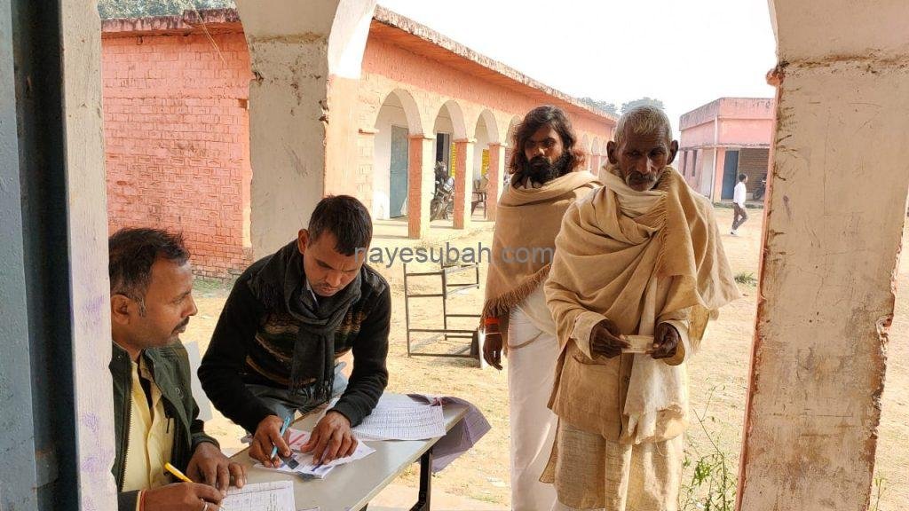 चांद बिउरी पैक्स अध्यक्ष पद पर चुनाव