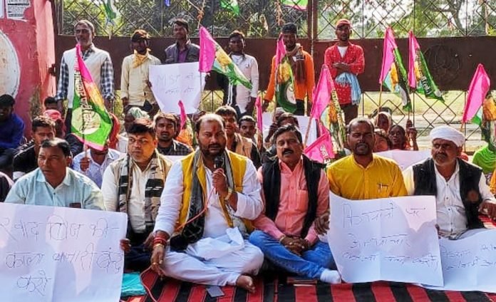 एक दिवसीय महा धरना