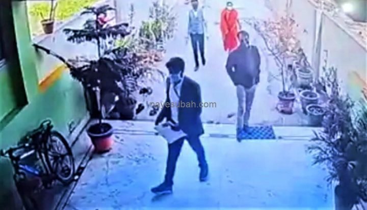 सीसीटीवी फुटेज
