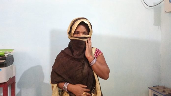 NAYESUBAH