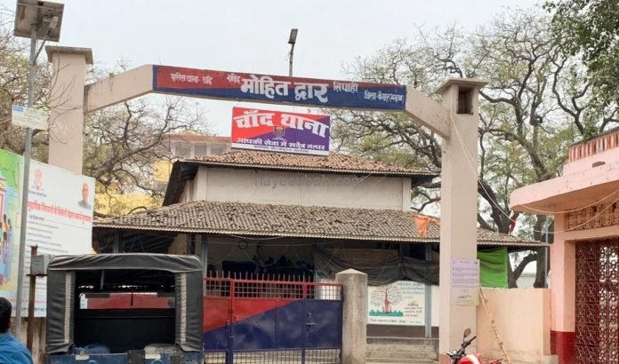 चांद थाना