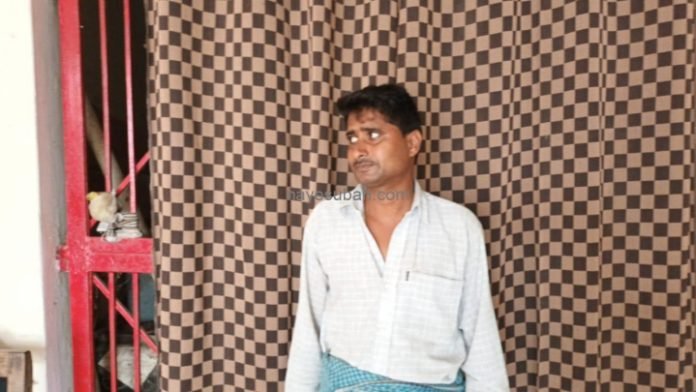 छयवर प्रसाद