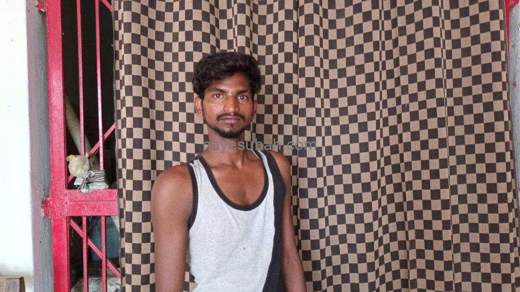 अंकित कुमार