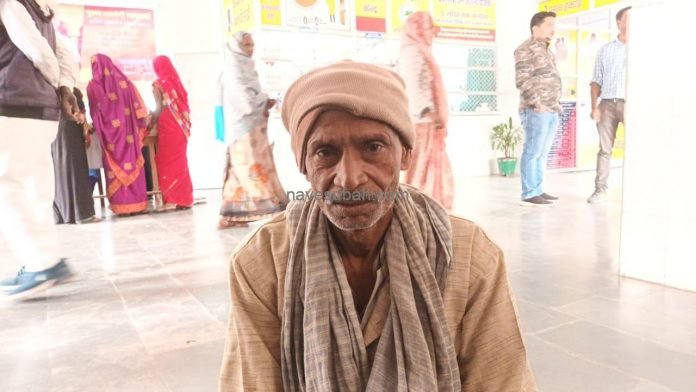 NAYESUBAH