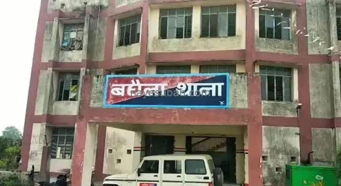 सासाराम बघैला थाना