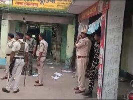 मामले की जांच में जुटी पुलिस