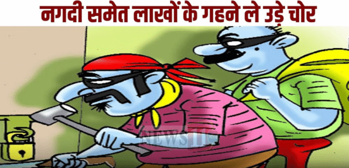 NS News