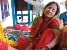 रोते बिलखते परिजन