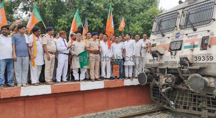 NS News