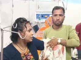 आरा सदर अस्पताल में इलाज के लिए लाई गई घायल महिला