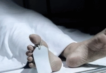 18 वर्षीय युवक का फरसा से गर्दन काट हत्या, आरोपित गिरफ्तार NS News