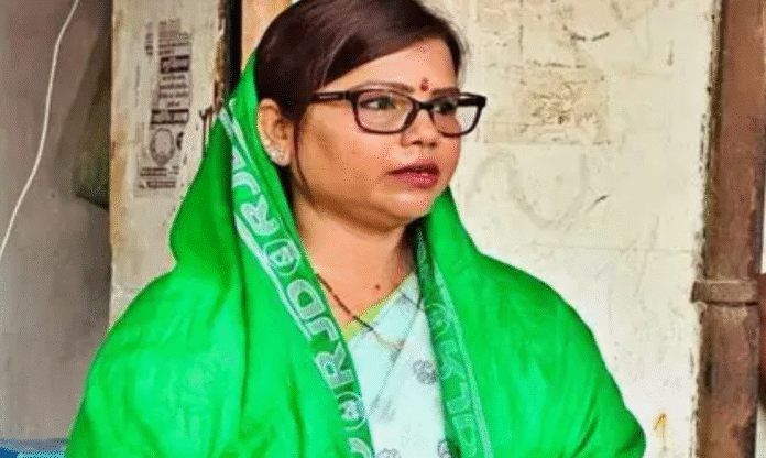 बीमा भारती