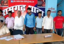 छेड़खानी के विवाद में दो पक्षों में मारपीट, 8 आरोपी गिरफ्तार