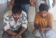 युवक का अपहरण कर माँगा फिरौती, 2 आरोपित गिरफ्तार NS News