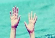 तीज स्नान के दौरान पोखरा में डूबे तीन सगे भाई-बहन, दो की मौत, एक गंभीर NS News