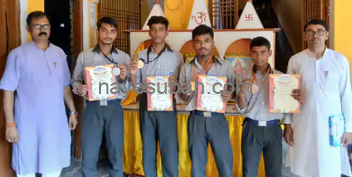NS News