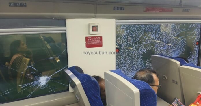 NS News