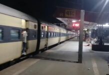 ट्रेन की चेन पुलिंग कर कोच अटेंडेंट का अपहरण, मचा हड़कंप NS News