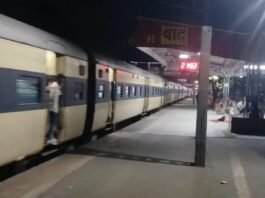 NS News