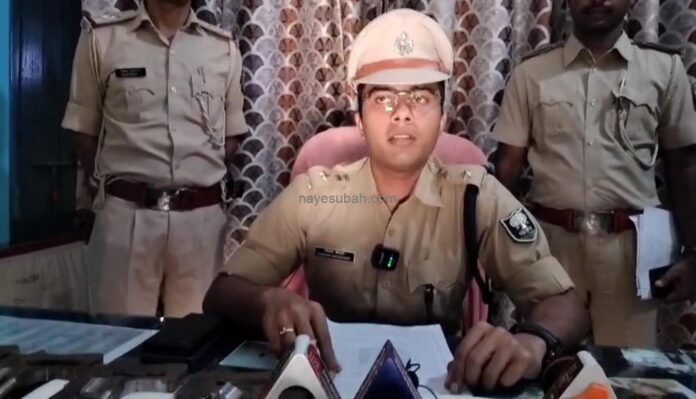 एसपी शिखर चौधरी