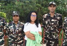 किशनगंज: फर्जी आधार कार्ड के साथ इंडोनेशियाई महिला गिरफ्तार, 10 वर्षों से मुंबई में रह रही थी