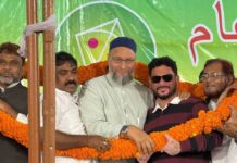 औवेसी का बयान कहा, बिकने वाले विधायकों को सबक सिखाएगी जनता NS News