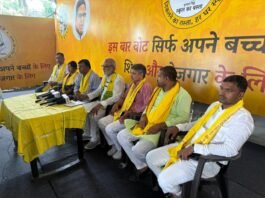 NS News