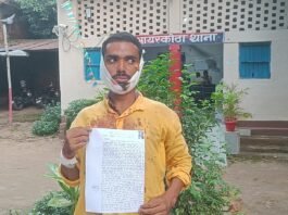 घायल राहुल कुमार