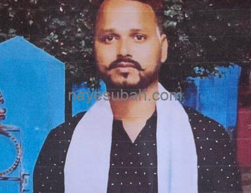 मृतक युवक