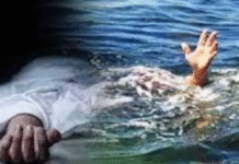 सासाराम में दर्दनाक हादसा छठ पूजा के दौरान पानी में डूबने से दो की मौत, एक बालक लापता