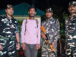 गिरफ्तार बांग्लादेशी नागरिक