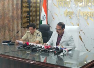 कैमूर (भभुआ) बिहार विधानसभा चुनाव 2025: मतगणना से पहले सभी तैयारियां पूरी!