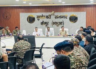 कैमूर: विधानसभा चुनाव के मद्देनजर धारा-163 के तहत पूरे जिले में निषेधाज्ञा लागू