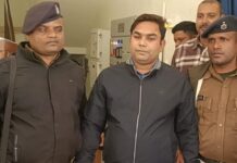 ढ़ाई लाख की रिश्वत लेते राजस्व कर्मचारी रंगे हाथ गिरफ्तार NS News