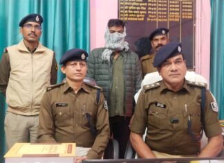 हत्या मामले का फरार आरोपी गिरफ्तार, पैसे के लेन-देन को लेकर इंद्रदेव यादव की हुई थी हत्या