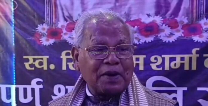 केंद्रीय मंत्री जीतन राम मांझी