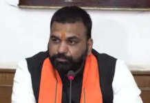 बिहार में बनेंगे 100 फास्ट ट्रैक कोर्ट, 900 पदों पर होगी नियुक्ति NS News