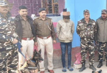 245 ग्राम ब्राउन शुगर और नशे की गोलियों के साथ 1 तस्कर गिरफ्तार NS News