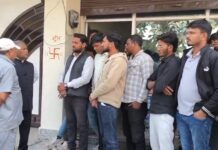 ANM एवं GNM की तैयारी के लिए अब नहीं जाना होगा पटना या बनारस, भभुआ में खुला सक्सेज करियर पॉइंट