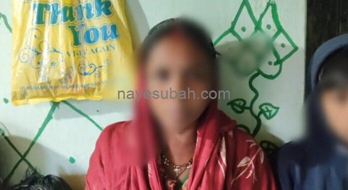 पीड़ित महिला