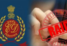 फर्जी सरकारी नौकरी घोटाला: ईडी की छह राज्यों में एकसाथ बड़ी छापेमारी, संगठित गिरोह का पर्दाफाश