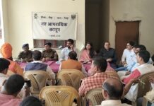 होली पर प्रशासन सख्त: डीजे पूरी तरह बैन, अफवाह फैलाने वालों पर होगी कार्रवाई