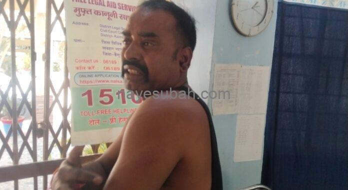 पीड़ित संतोष कुमार रावत