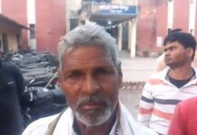 अवंखरा हादसे में युवक की मौत: 9 दिन बाद हुई पहचान, परिजनों ने जताई हत्या की आशंका