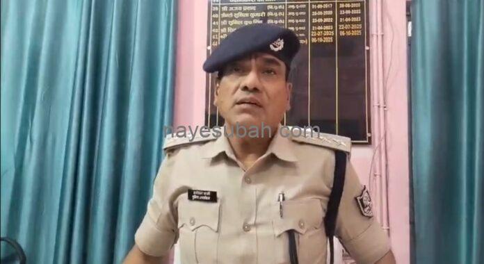 मनोरंजन भारती एसडीपीओ