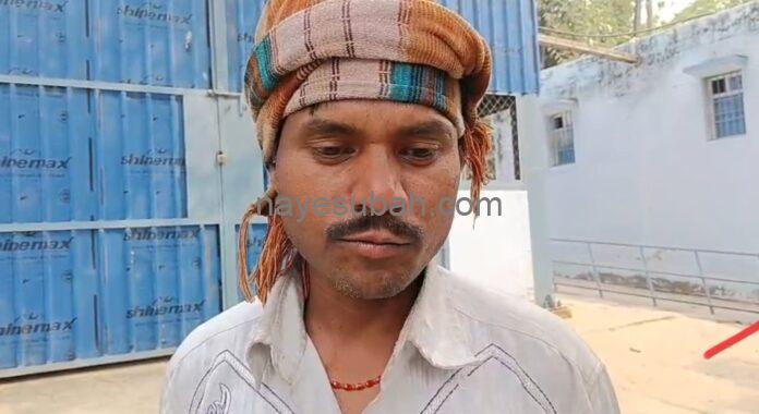 परिजन द्वारा जानकारी देते हुए